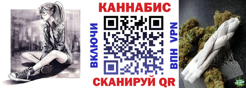 Купить наркотики сайты Северо-Курильск Кокаин АМФЕТАМИН Бошки Шишки
