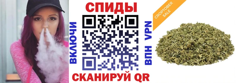 БУТИРАТ бутик  продажа наркотиков  Северо-Курильск 