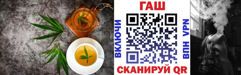 Печенье с ТГК конопля  купить наркотик  мориарти наркотические препараты  Северо-Курильск  блэк спрут  