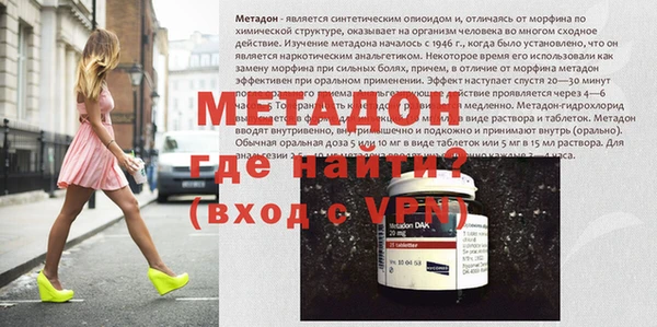 кокаин премиум Ельня