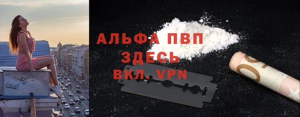 гашик Елабуга