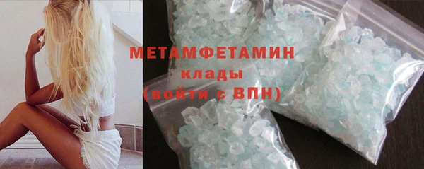 прущая мука Елизово