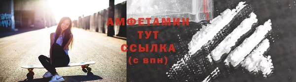 прущая мука Елизово