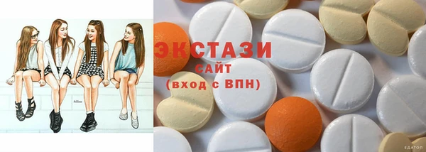 прущая мука Елизово