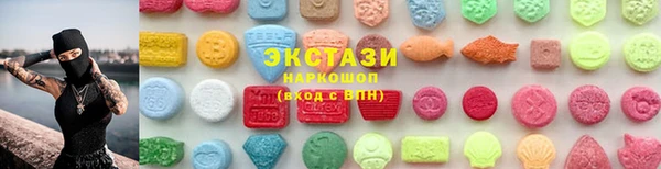 прущая мука Елизово