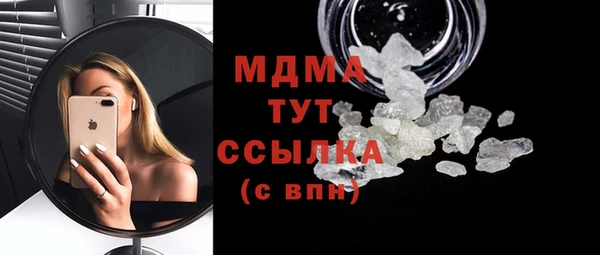 прущая мука Елизово