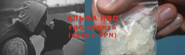 гашик Елабуга
