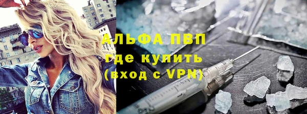 прущая мука Елизово