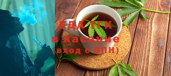прущая мука Елизово