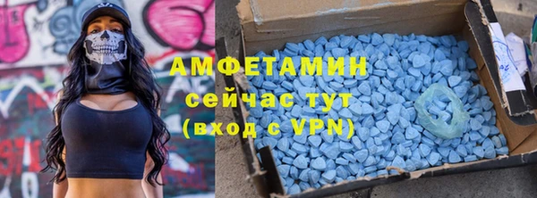 гашик Елабуга