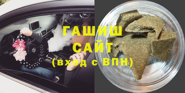 прущая мука Елизово