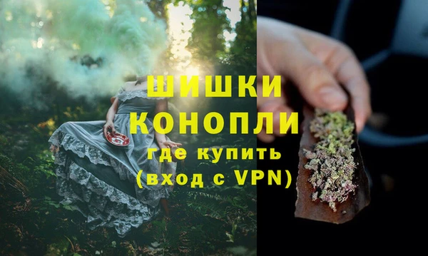кокаин премиум Ельня