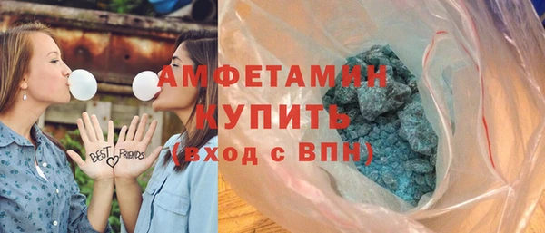 кокаин премиум Ельня
