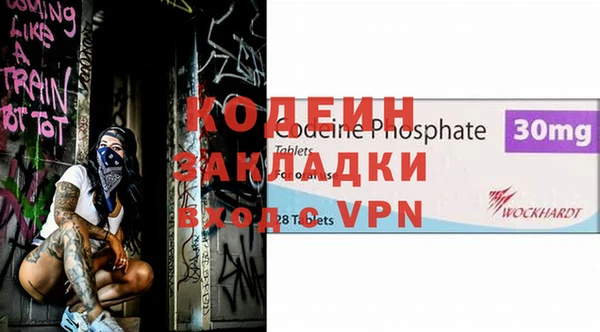 гашик Елабуга