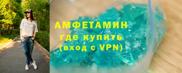кокаин премиум Ельня