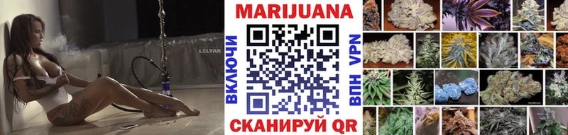 Марихуана THC 21%  Северо-Курильск 